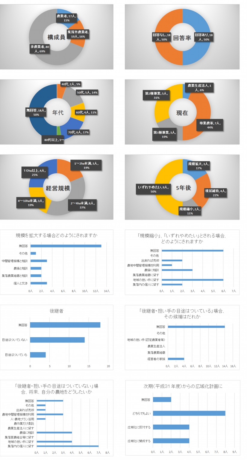 名称未設定 1.jpg